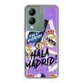 Дизайнерский силиконовый с усиленными углами чехол для Vivo Y17s Real Madrid Реал Мадрид