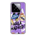Дизайнерский силиконовый чехол для Xiaomi 14 Real Madrid Реал Мадрид