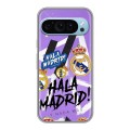 Дизайнерский силиконовый чехол для Google Pixel 9 Real Madrid Реал Мадрид