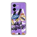 Дизайнерский силиконовый чехол для Vivo Y28 Real Madrid Реал Мадрид