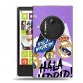 Дизайнерский силиконовый чехол для Nokia Lumia 1020 Real Madrid Реал Мадрид