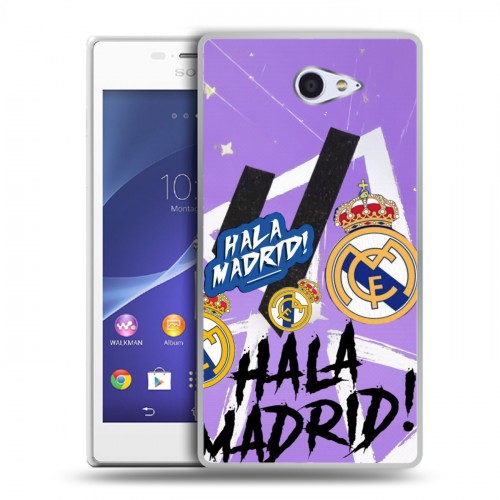 Дизайнерский пластиковый чехол для Sony Xperia M2 dual Real Madrid Реал Мадрид
