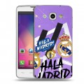 Дизайнерский пластиковый чехол для LG L60 Real Madrid Реал Мадрид