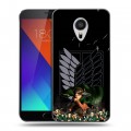 Дизайнерский пластиковый чехол для Meizu MX5 Атака титанов