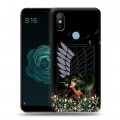 Дизайнерский силиконовый чехол для Xiaomi Mi A2 Атака титанов