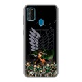 Дизайнерский силиконовый чехол для Samsung Galaxy M30s Атака титанов