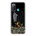 Дизайнерский силиконовый с усиленными углами чехол для Tecno Pouvoir 4 Атака титанов