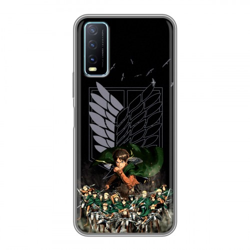 Дизайнерский силиконовый чехол для Vivo Y20 Атака титанов