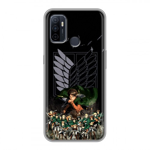 Дизайнерский силиконовый с усиленными углами чехол для OPPO A53 Атака титанов