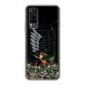 Дизайнерский пластиковый чехол для Vivo Y31 Атака титанов