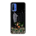 Дизайнерский силиконовый чехол для Xiaomi RedMi 9T Атака титанов