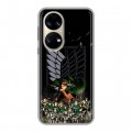 Дизайнерский силиконовый с усиленными углами чехол для Huawei P50 Pro Атака титанов