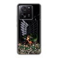 Дизайнерский пластиковый чехол для Xiaomi 13T Атака титанов