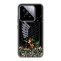 Дизайнерский силиконовый чехол для Xiaomi 14 Атака титанов