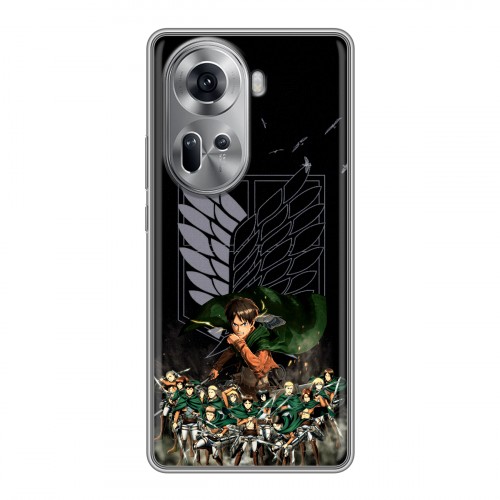 Дизайнерский пластиковый чехол для OPPO Reno 11 Атака титанов