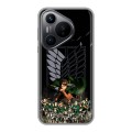 Дизайнерский пластиковый чехол для Huawei Pura 70 Атака титанов