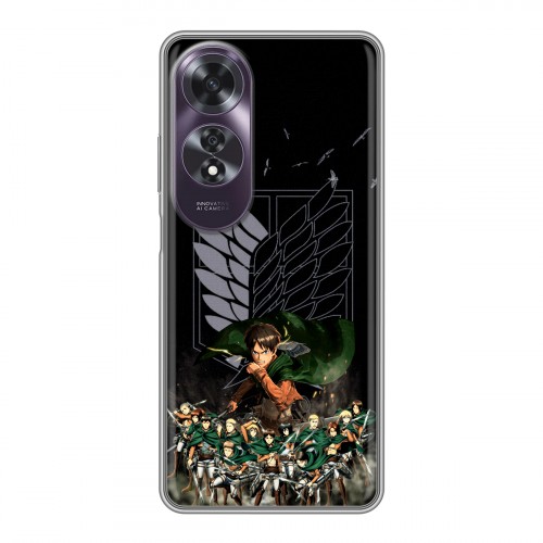 Дизайнерский силиконовый чехол для OPPO A60 Атака титанов