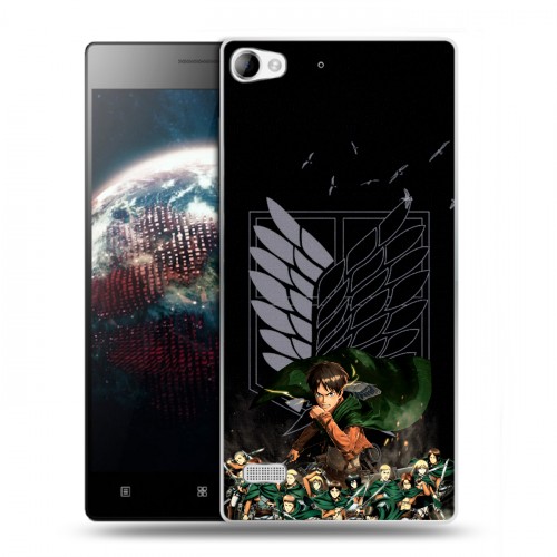 Дизайнерский пластиковый чехол для Lenovo Vibe X2 Атака титанов