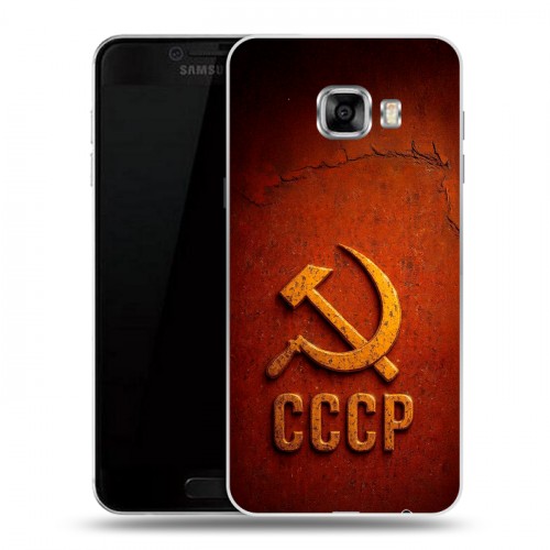 Дизайнерский пластиковый чехол для Samsung Galaxy C5 Флаг Герб СССР