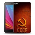 Дизайнерский силиконовый чехол для Huawei MediaPad T2 7.0 Pro Флаг Герб СССР
