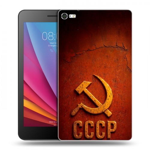 Дизайнерский силиконовый чехол для Huawei MediaPad T2 7.0 Pro Флаг Герб СССР