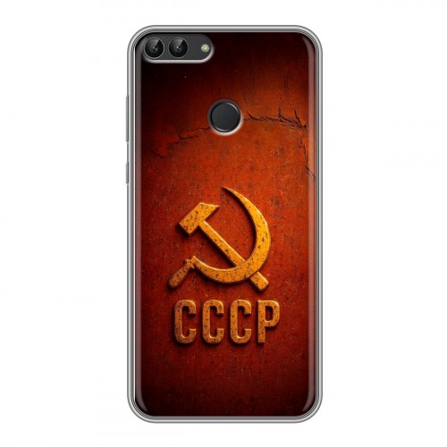 Дизайнерский силиконовый чехол для Huawei P Smart Флаг Герб СССР