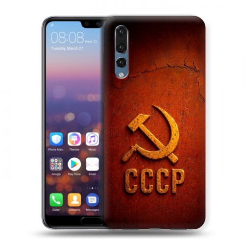 Дизайнерский силиконовый с усиленными углами чехол для Huawei P20 Pro Флаг Герб СССР