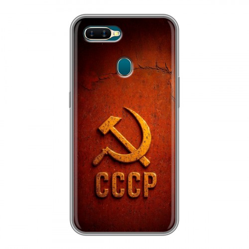 Дизайнерский силиконовый чехол для OPPO AX7 Флаг Герб СССР