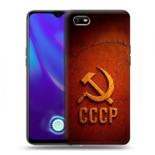 Дизайнерский силиконовый с усиленными углами чехол для OPPO A1k Флаг Герб СССР