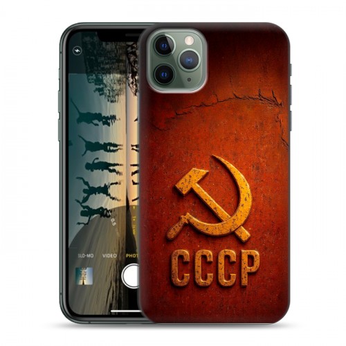 Дизайнерский силиконовый чехол для Iphone 11 Pro Флаг Герб СССР