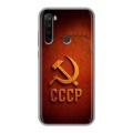 Дизайнерский силиконовый с усиленными углами чехол для Xiaomi RedMi Note 8T Флаг Герб СССР