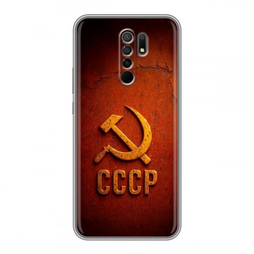 Дизайнерский силиконовый чехол для Xiaomi RedMi 9 Флаг Герб СССР