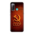 Дизайнерский силиконовый с усиленными углами чехол для Tecno Pouvoir 4 Флаг Герб СССР