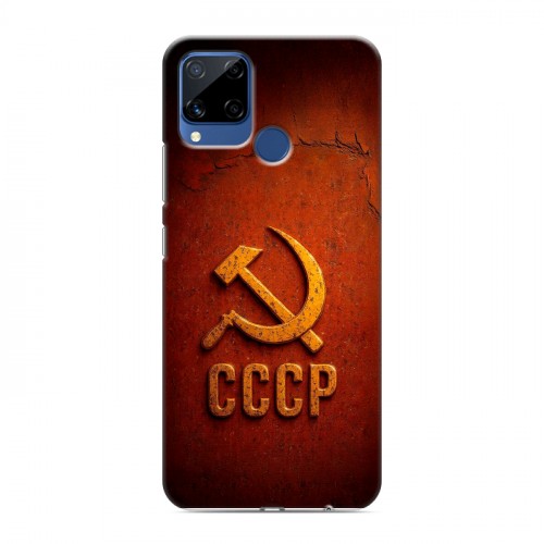 Дизайнерский пластиковый чехол для Realme C15 Флаг Герб СССР