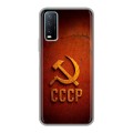 Дизайнерский силиконовый чехол для Vivo Y20 Флаг Герб СССР
