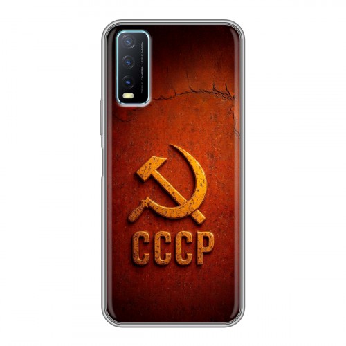 Дизайнерский силиконовый чехол для Vivo Y20 Флаг Герб СССР