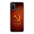Дизайнерский силиконовый чехол для OPPO A53 Флаг Герб СССР