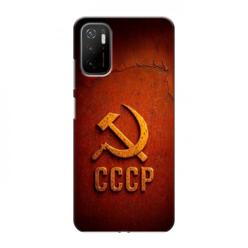Дизайнерский силиконовый чехол для Xiaomi Poco M3 Pro Флаг Герб СССР