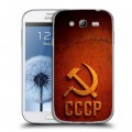 Дизайнерский пластиковый чехол для Samsung Galaxy Grand Флаг Герб СССР