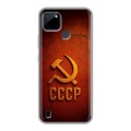 Дизайнерский силиконовый чехол для Realme C21Y Флаг Герб СССР