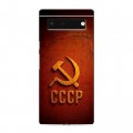 Дизайнерский силиконовый чехол для Google Pixel 6 Флаг Герб СССР