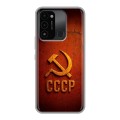 Дизайнерский силиконовый с усиленными углами чехол для Tecno Spark Go 2022 Флаг Герб СССР