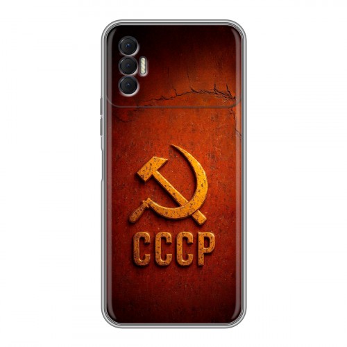 Дизайнерский силиконовый чехол для Tecno Spark 8P Флаг Герб СССР