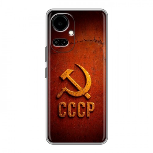 Дизайнерский силиконовый чехол для Tecno Camon 19 Флаг Герб СССР