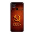 Дизайнерский силиконовый чехол для Xiaomi Poco C40 Флаг Герб СССР