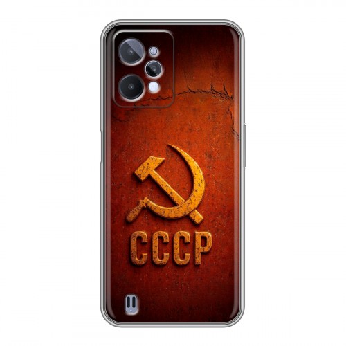 Дизайнерский силиконовый чехол для Realme C31 Флаг Герб СССР