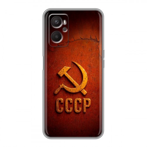 Дизайнерский силиконовый с усиленными углами чехол для OPPO A96 Флаг Герб СССР