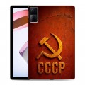 Дизайнерский силиконовый чехол для Xiaomi RedMi Pad Флаг Герб СССР