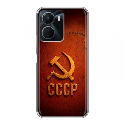 Дизайнерский силиконовый чехол для Vivo Y16 Флаг Герб СССР