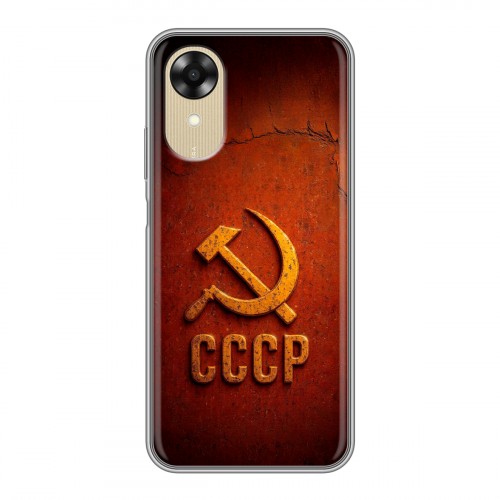 Дизайнерский силиконовый чехол для OPPO A17k Флаг Герб СССР